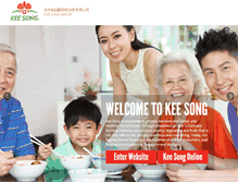 Tablet Screenshot of keesong.com